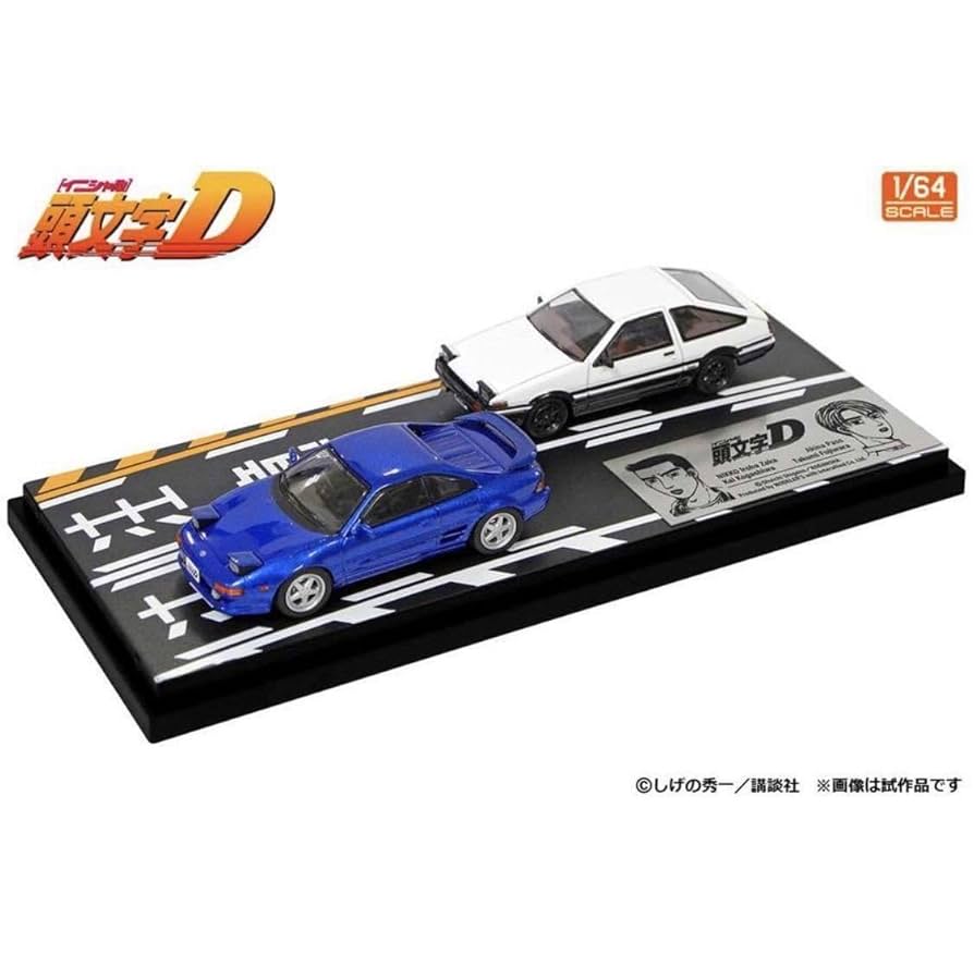 Amazon.co.jp: モデラーズ 1/64 イニシャルD セット Vol.15 小柏
